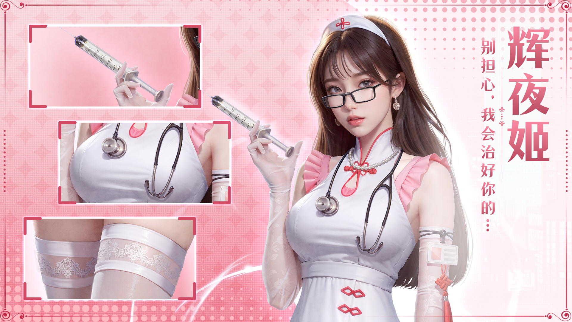 前世伙伴|邪恶奶妈的自我修养