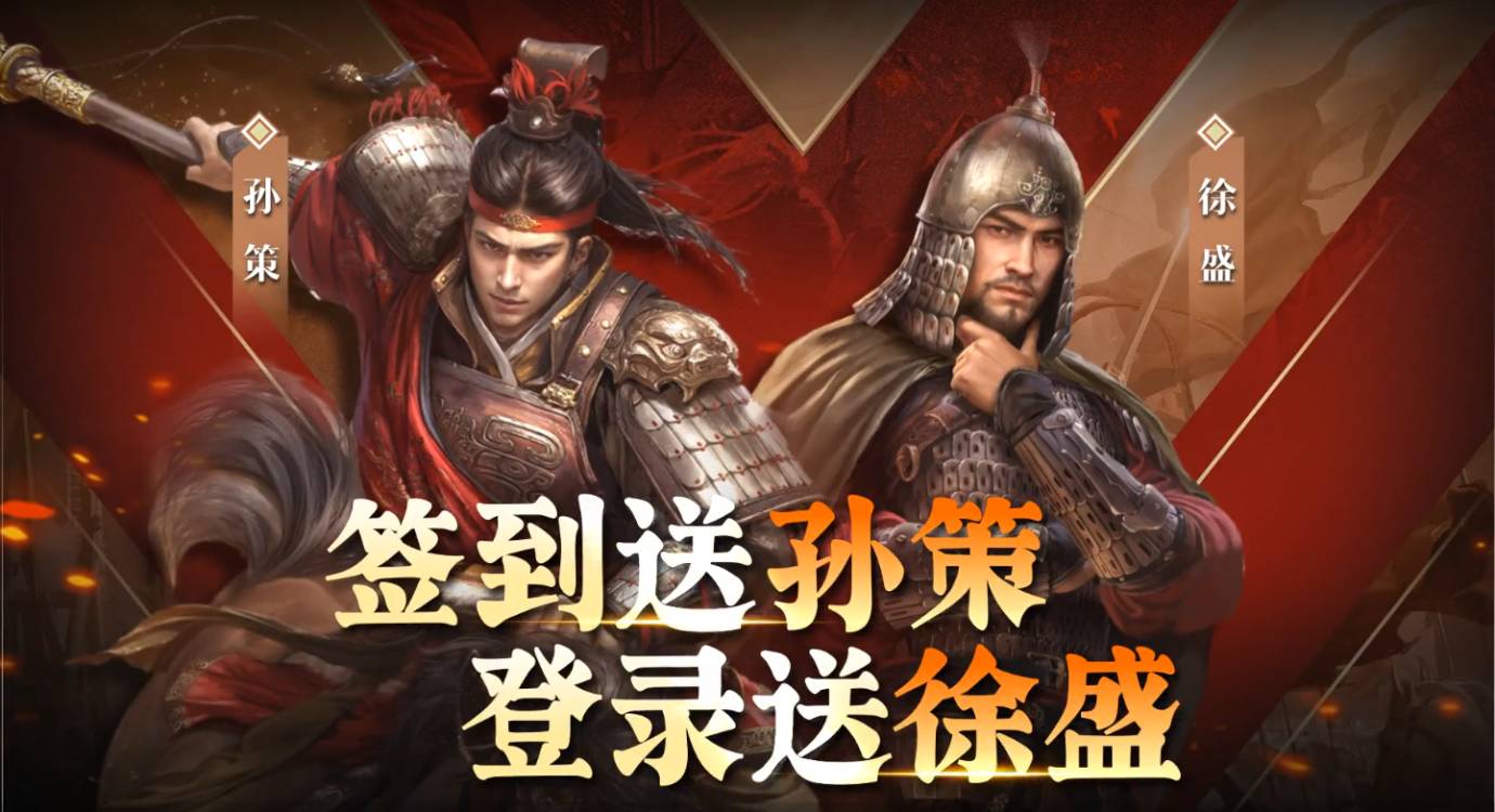 S1赛季送125抽和名将 冠军服还能赢现金福利