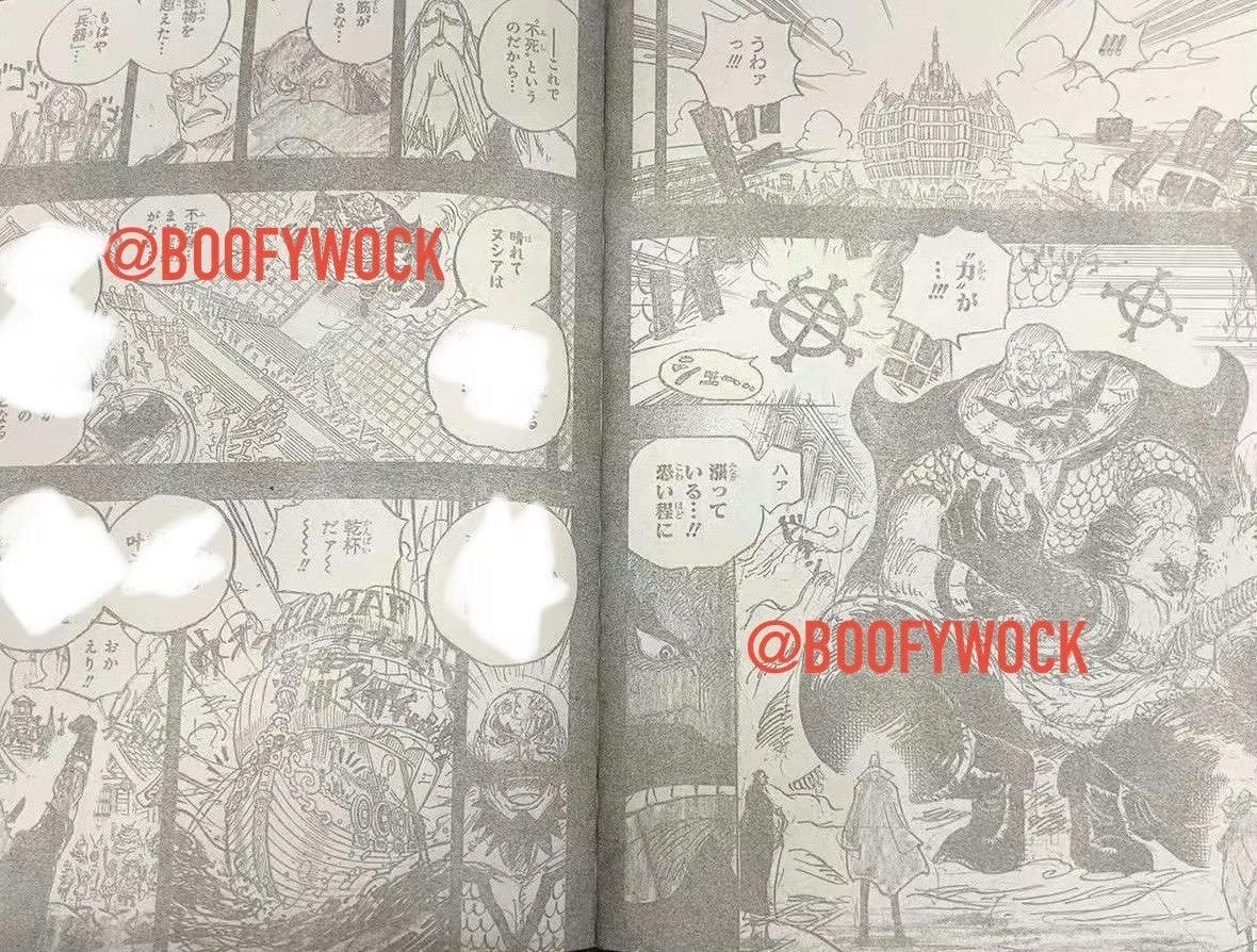 《航海王》漫画1168话：哈拉尔德成神之骑士，却因反抗伊姆身亡？