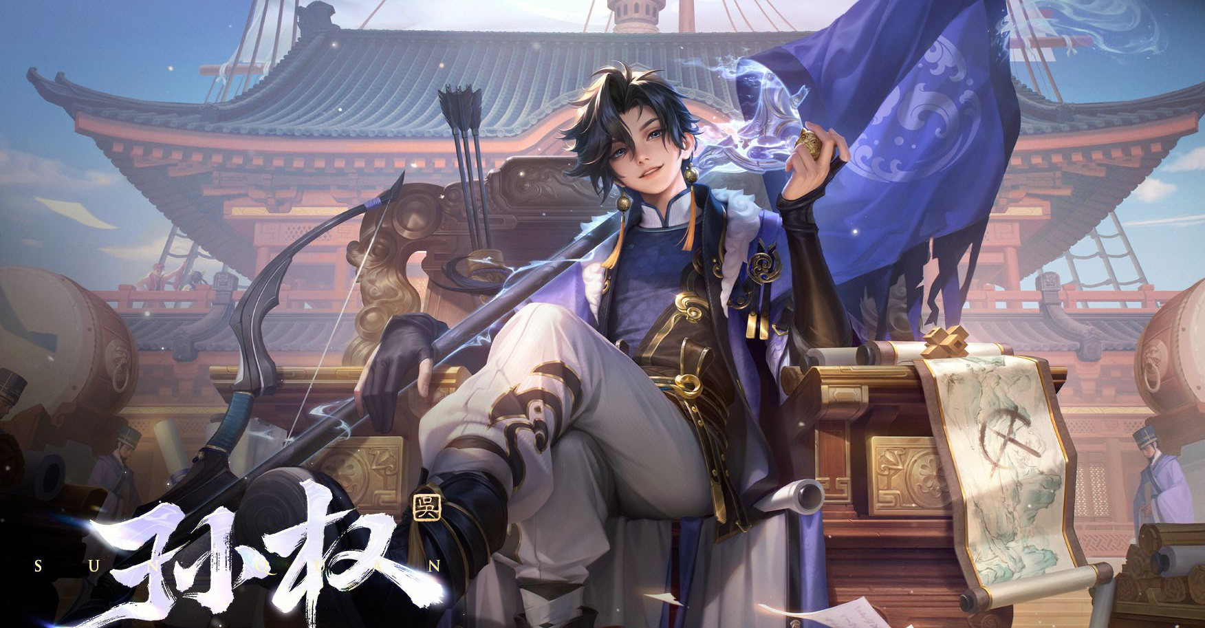 游戏五日谈：王者荣耀S40赛季开启，皮肤角色免费送