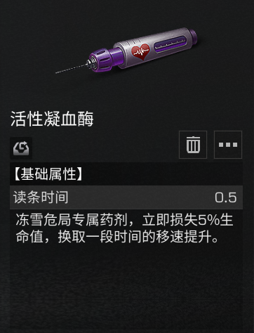 不开一枪！轻松开箱