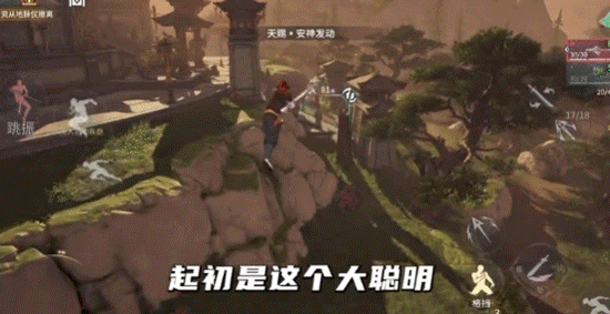 和李小龙来一场巅峰对决！丨摸金新战力李小龙登场，不良人大师即将上线