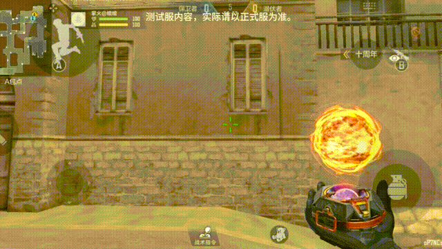 【武器鉴赏】掌心即宇宙，聚变脉冲投掷套装抢先看！