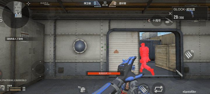 【话题讨论】不良人联名武器评测，手枪与近战两款武器到底如何？