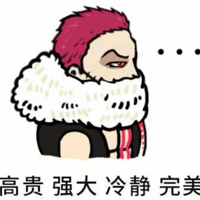 BLG对阵GAM：战术博弈与三谋的策略之道