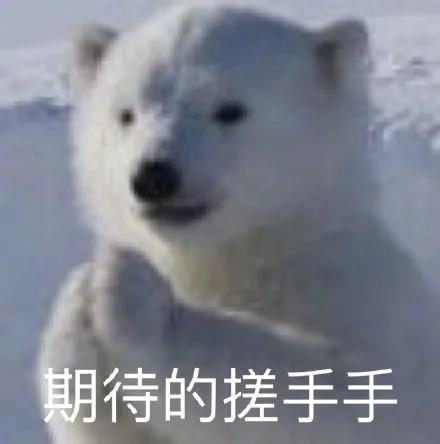 【已开奖】有奖活动丨奇迹再现，你也要变成“光”吗！