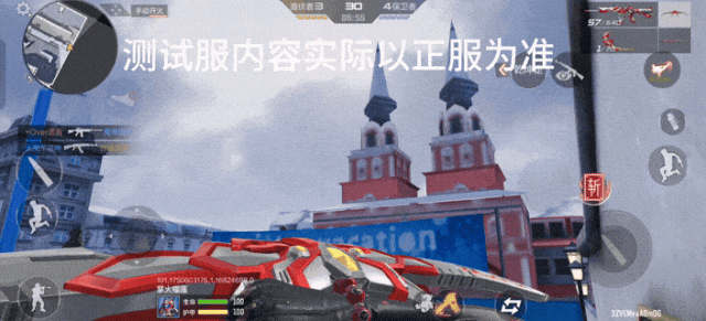 7.4新版本 | 烈焰弓&烈焰刀抢先看！