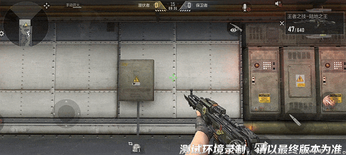 王者之技-陆地之王重磅登场，勇猛无畏机械感十足！