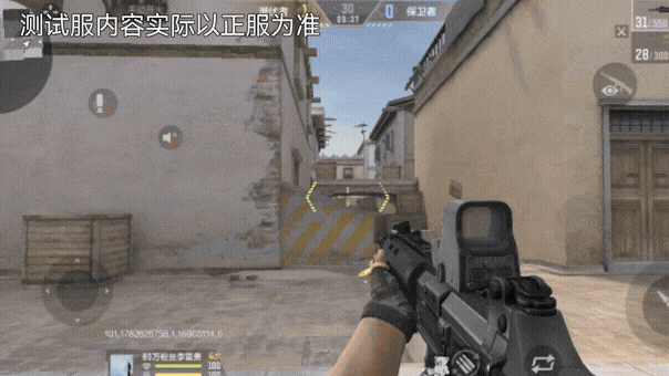 开镜强化！QBZ192（试作型）抢先了解！