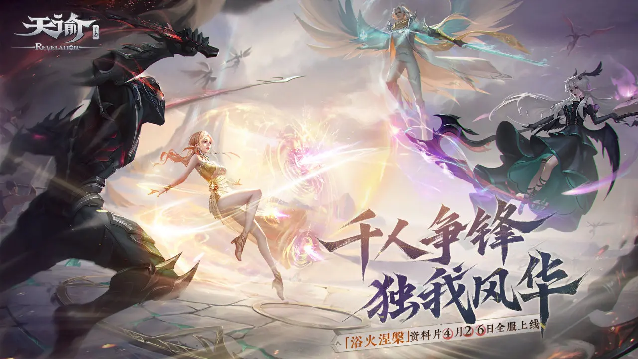 这次真的被钓成翘嘴了……