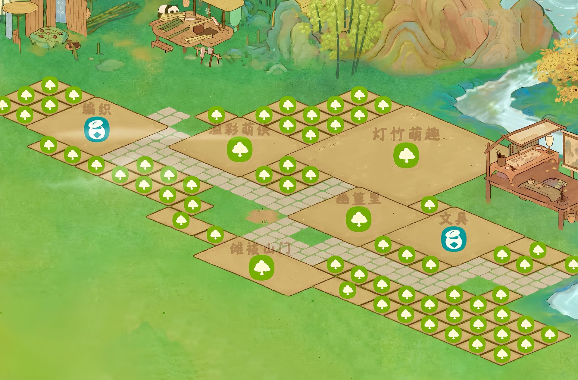 竹林之家+愈画斋布局