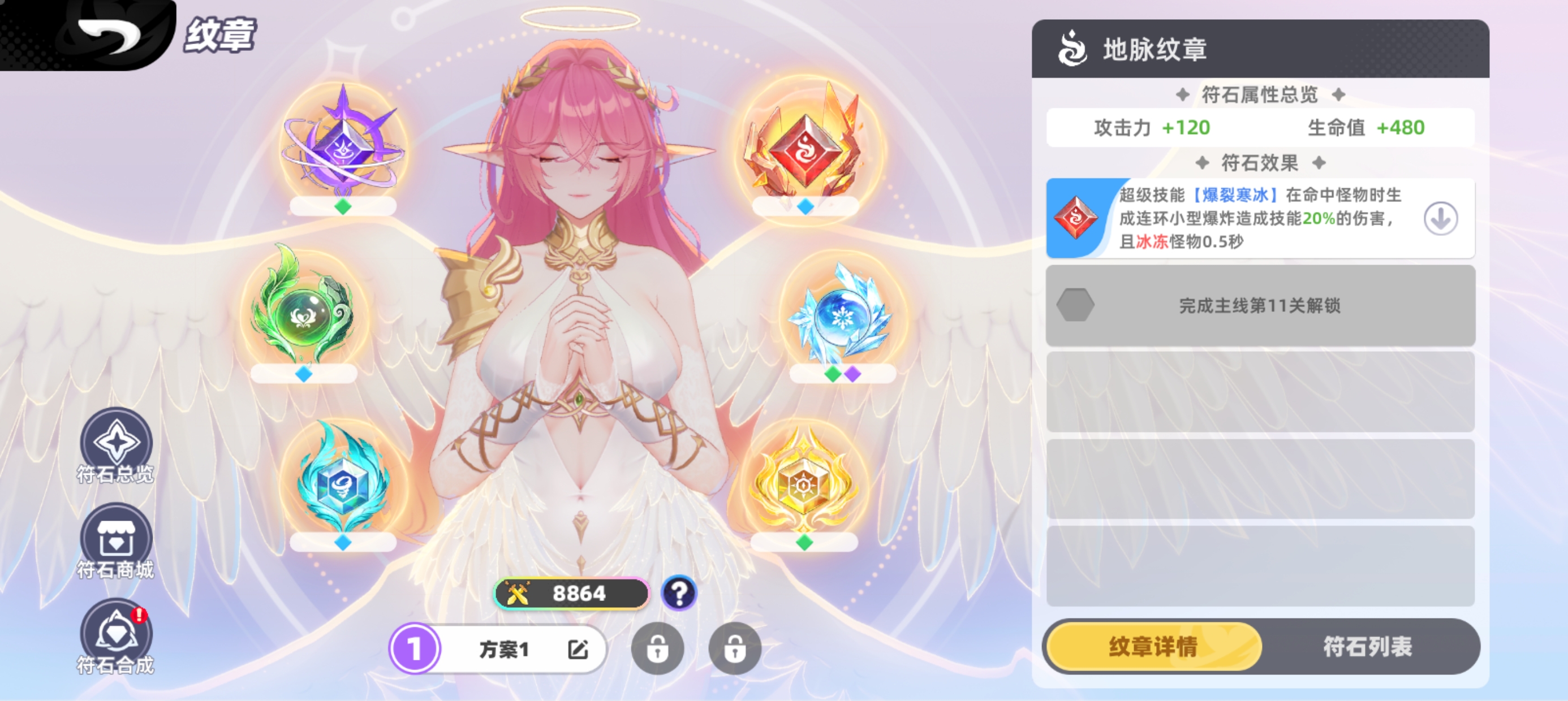 《萌物求生》pvp玩法曝光