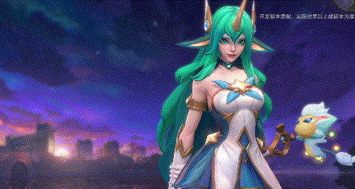 【新皮肤预告】治愈队友的美少女降临！星之守护者 索拉卡9月28日上线峡谷~