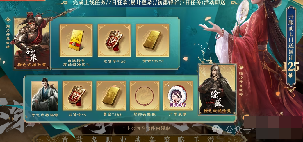别再肝了！上班族狂喜SLG神作，让人戒不掉