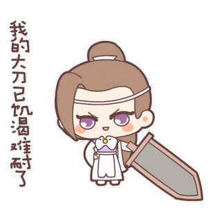 门派宣传片拍摄花絮首爆，火系门派【丐帮】迎来调整！