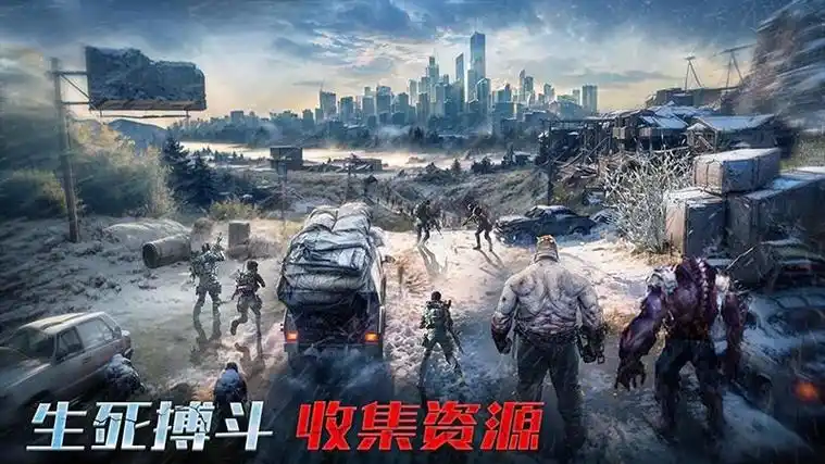 《末日进化》策略烧脑，兵种相克，打造你的末世最强阵容！