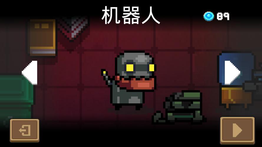 元气骑士：游戏全角色技能解析（四）