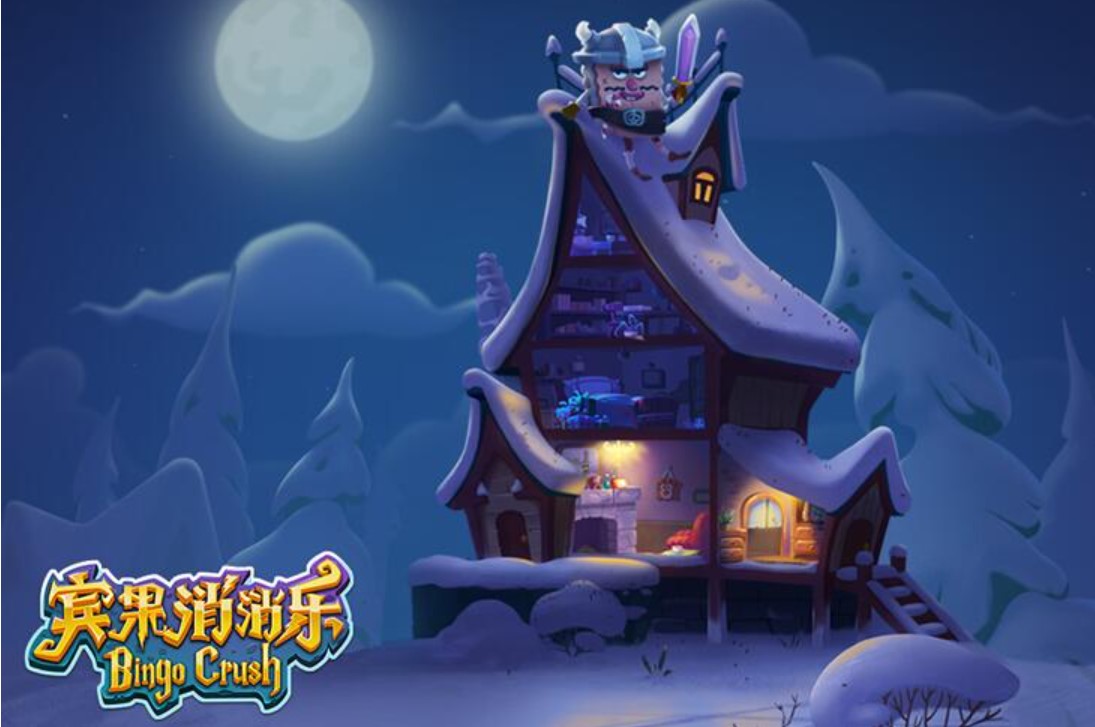 宾果消消消姜小饼收集竟然这么简单