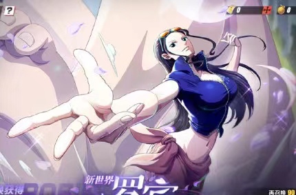 航海王热血航线：角色伙伴培养有点难？微氪玩家也能畅玩