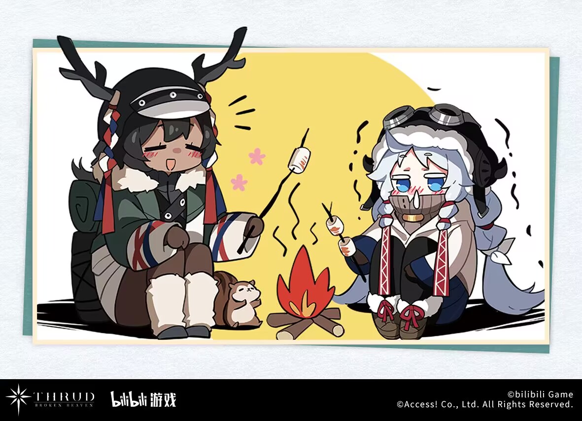 【斯露德THRUD】 #快山电台# 「快山会客室」