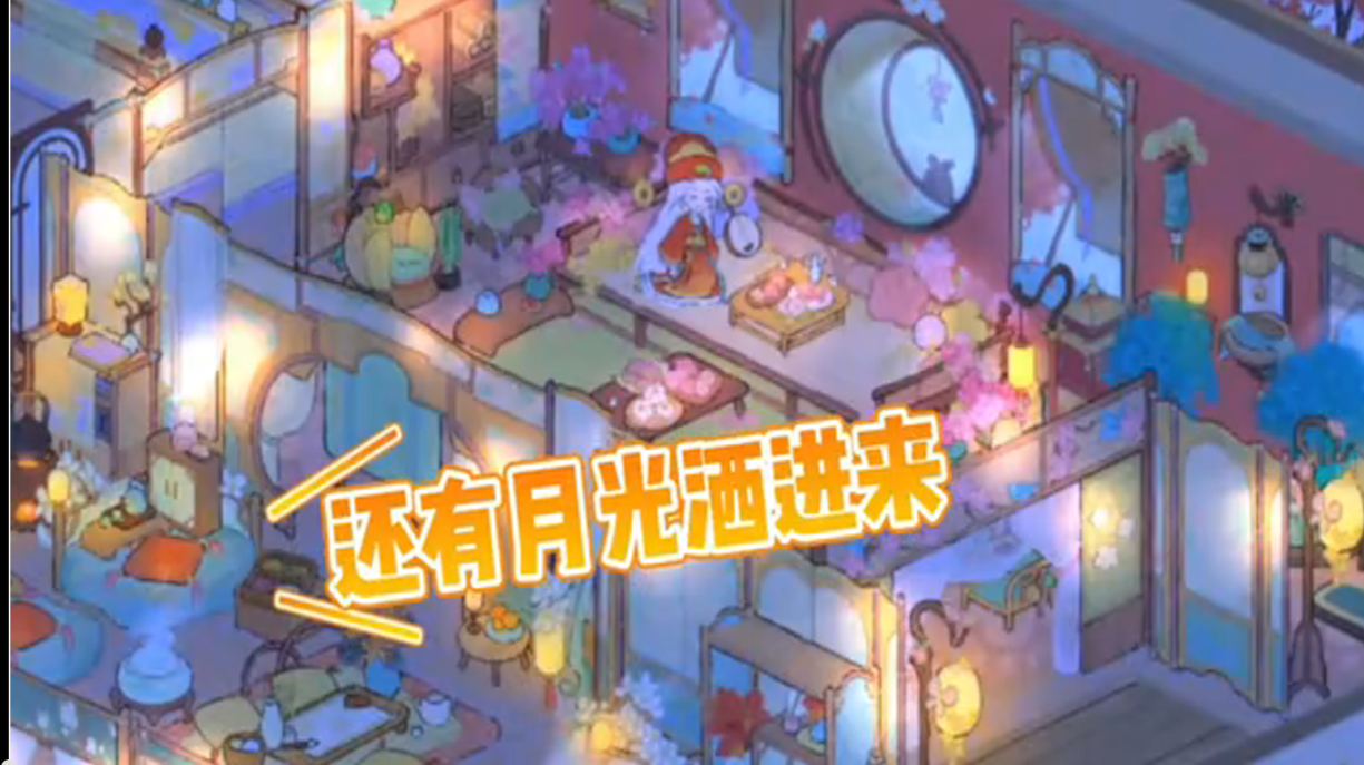 一艘小船一个小树屋，就拥有了整个世界