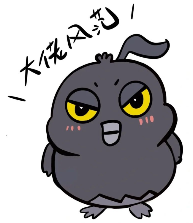 爆料 | 跨服巅峰邀请赛将至，并肩作战争夺最强宝座！