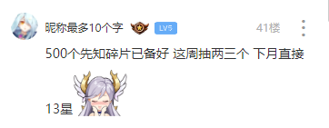 输出生存两手抓！暗系新贵「孟婆」技能强度揭晓！