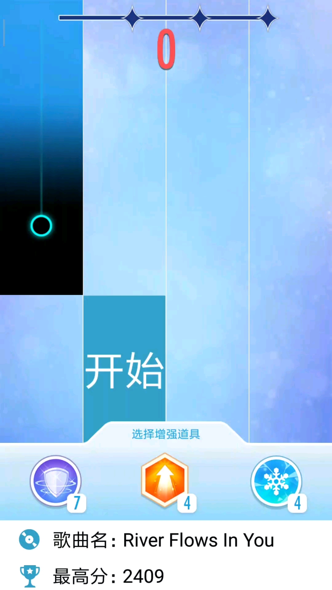重拾经典的