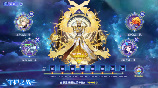 2026学生党适合玩的手游TOP5：零氪党轻松畅玩