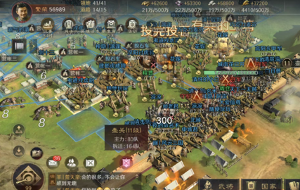 这款三国SLG戳中了硬核玩家的喜好