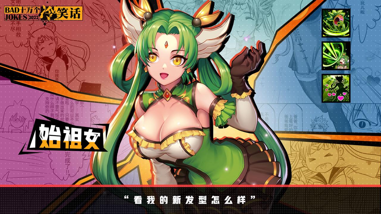 【有奖活动】太二名片夹-始祖女送福利来了！