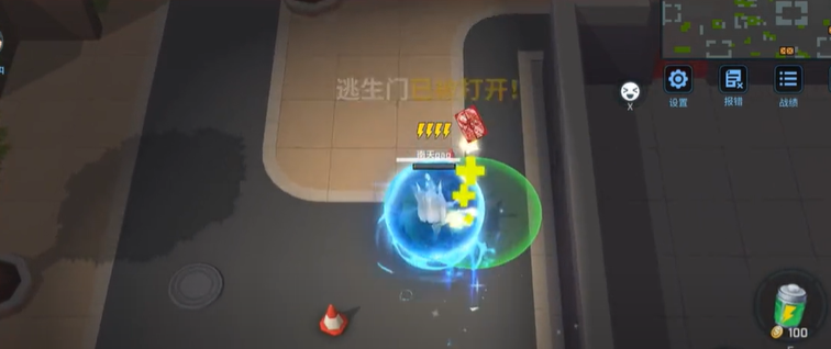 逃跑吧少年：道具卡不能单独使用，搭配连招才是真谛