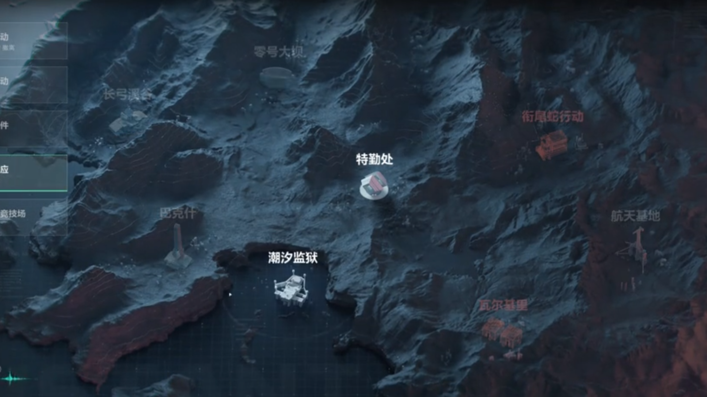 监狱适应模式开启，逆战联动，一分钟讲明常见问题