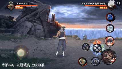 【新忍爆料】夺取心脏，协同制敌！角都「晓·北」即将登场！