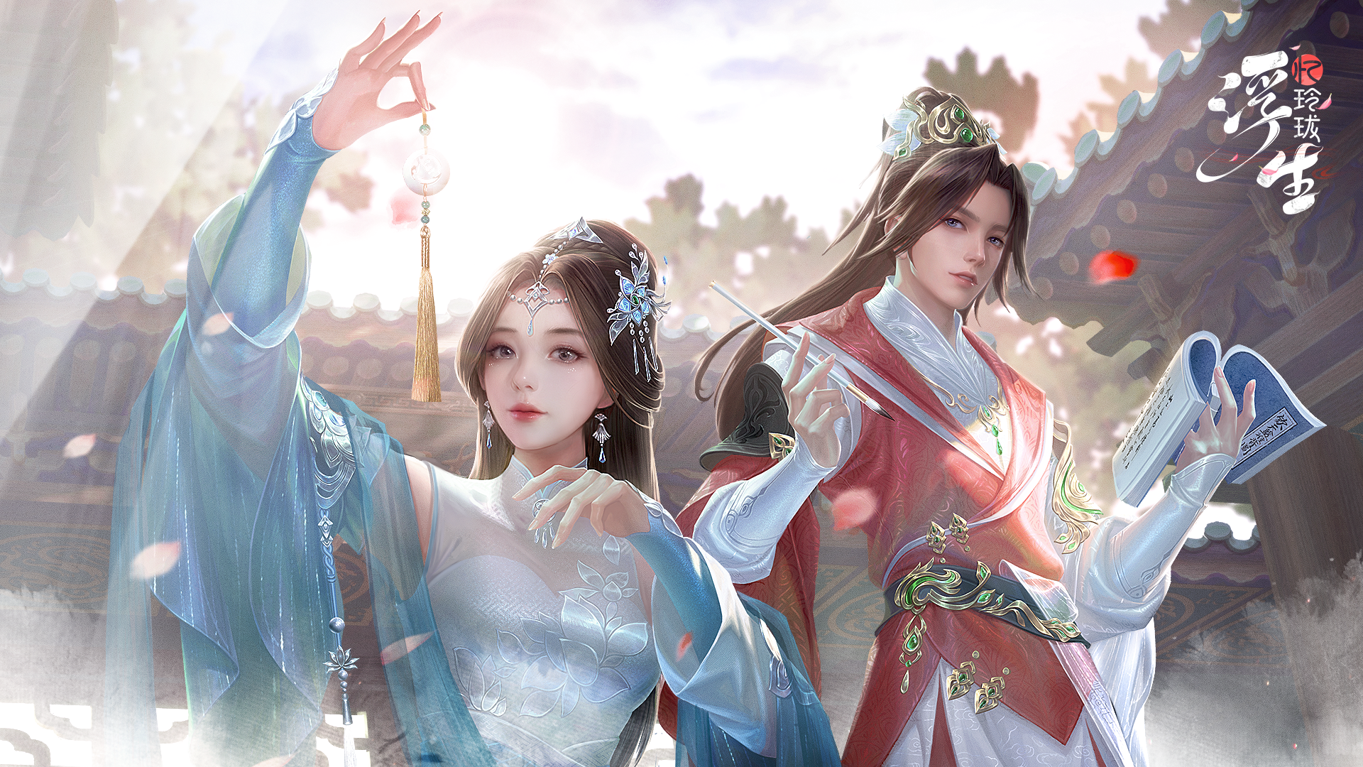 浮生忆玲珑 高清壁纸来袭