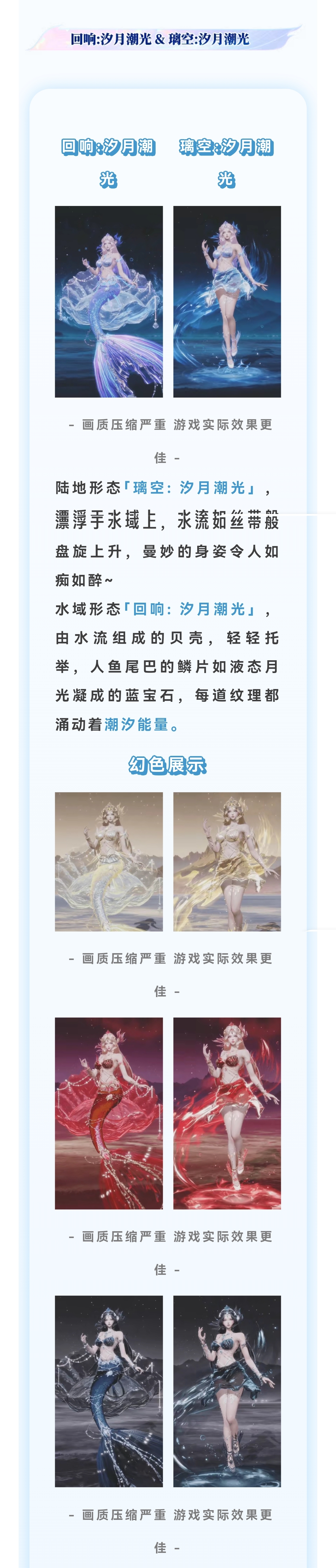 终于上岸了！
