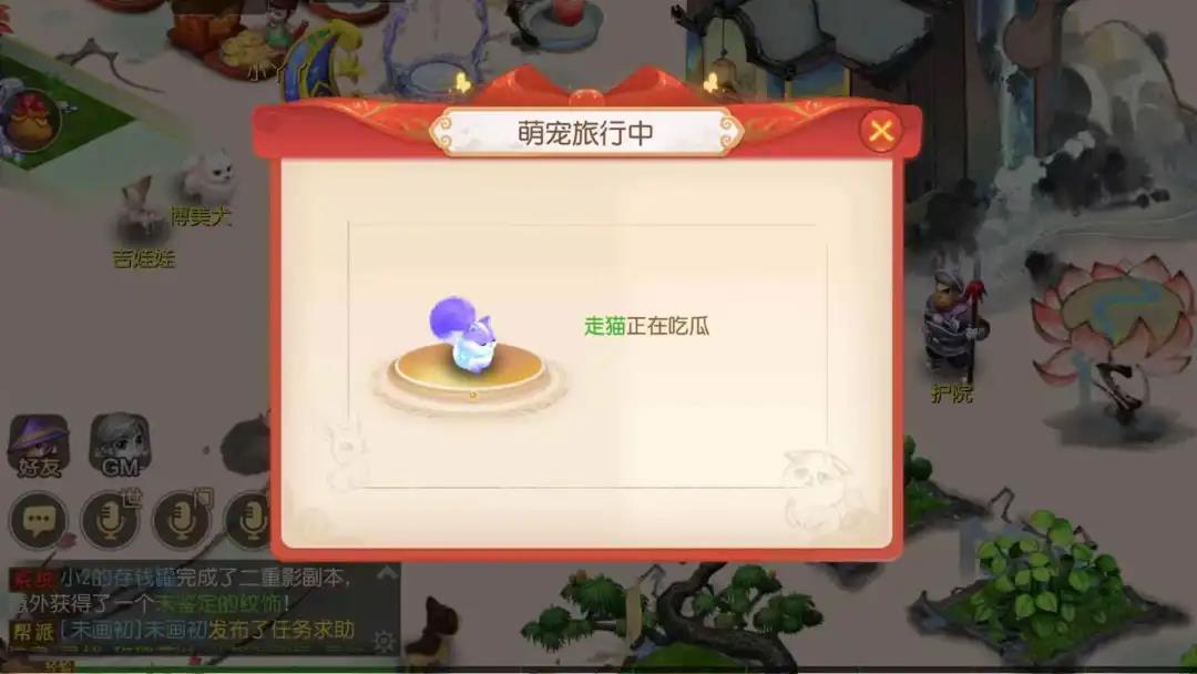 终于到了这一天，除了“再见”，时光喵还想对你说......