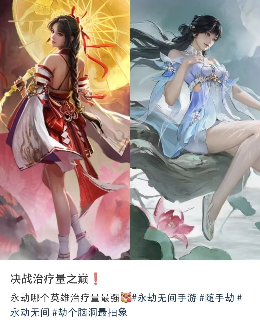 又发巅了！