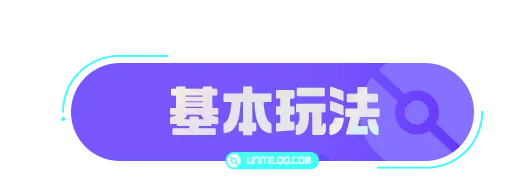 一起“充”呀！保持快乐不断电