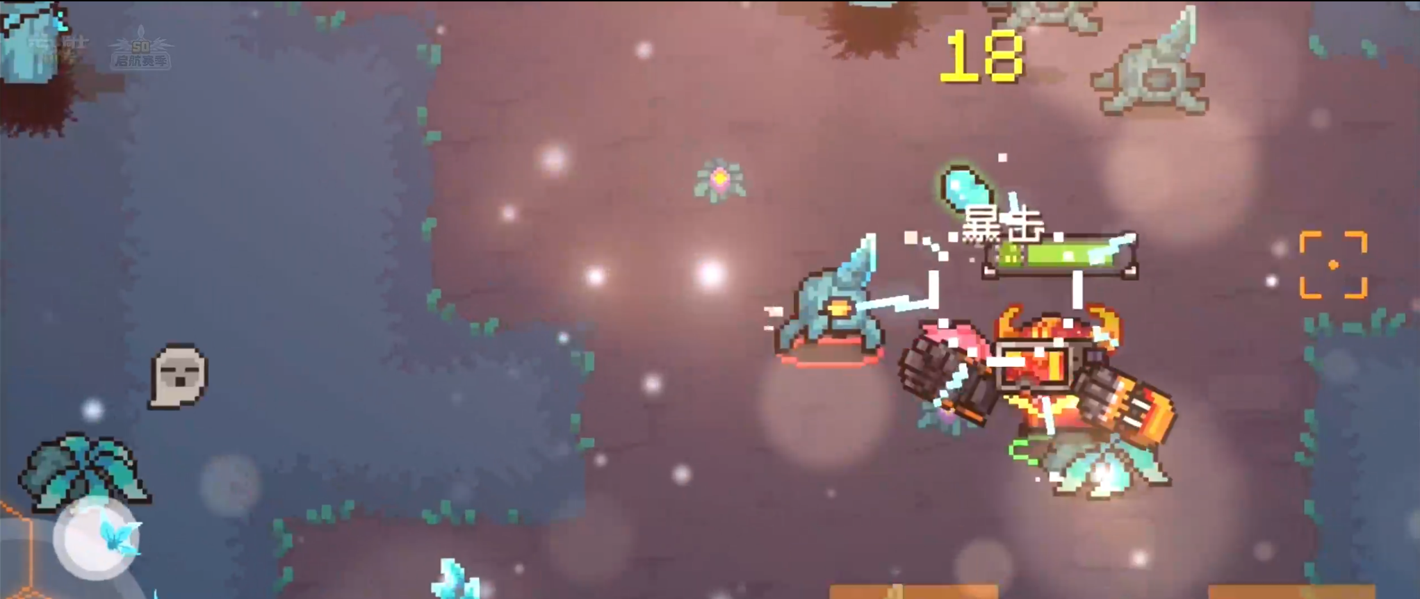 愿元气与你同在！——《元气骑士》IP系列2023年终特别节目