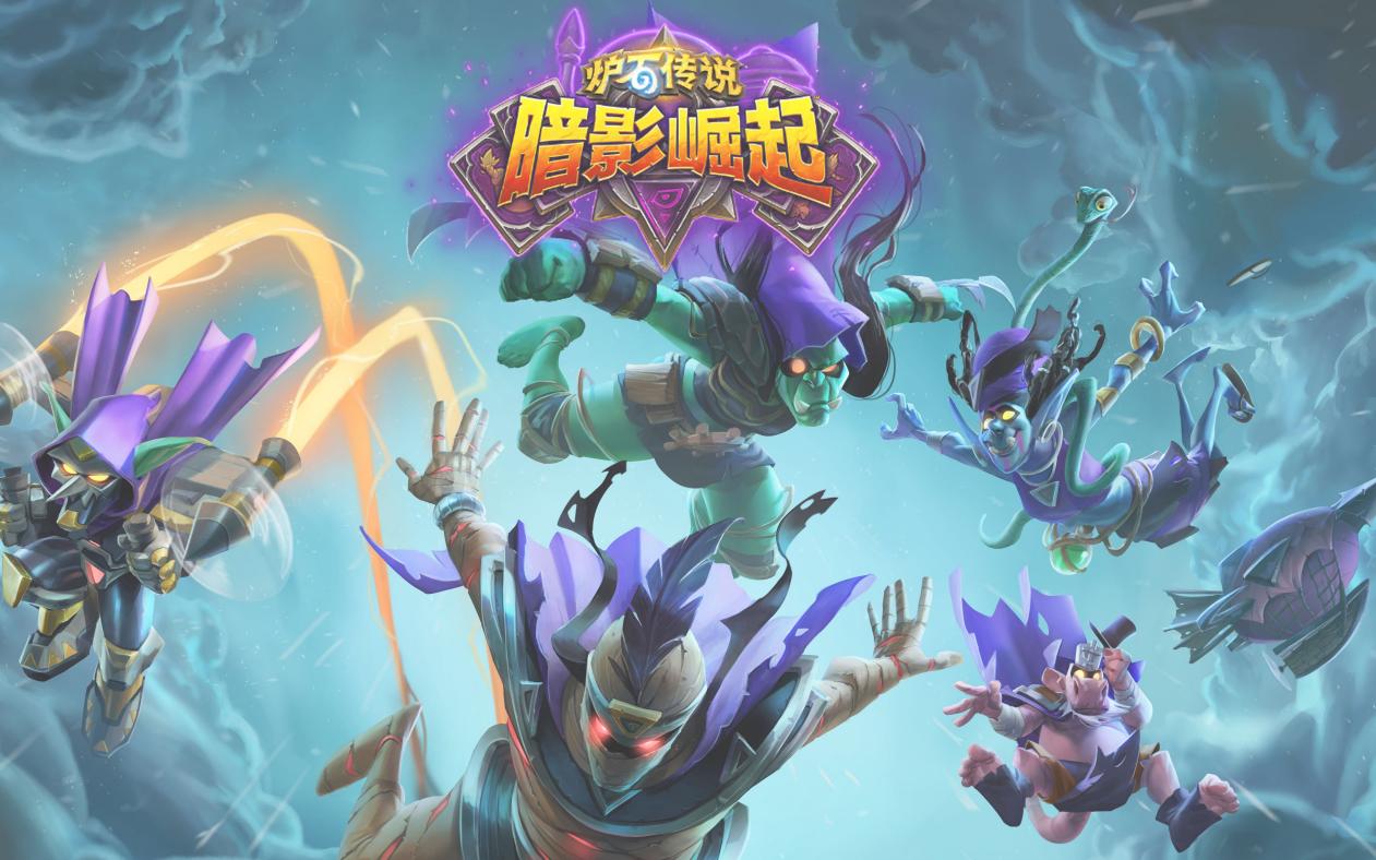《炉石传说》关于牧师基础卡组搭配选择
