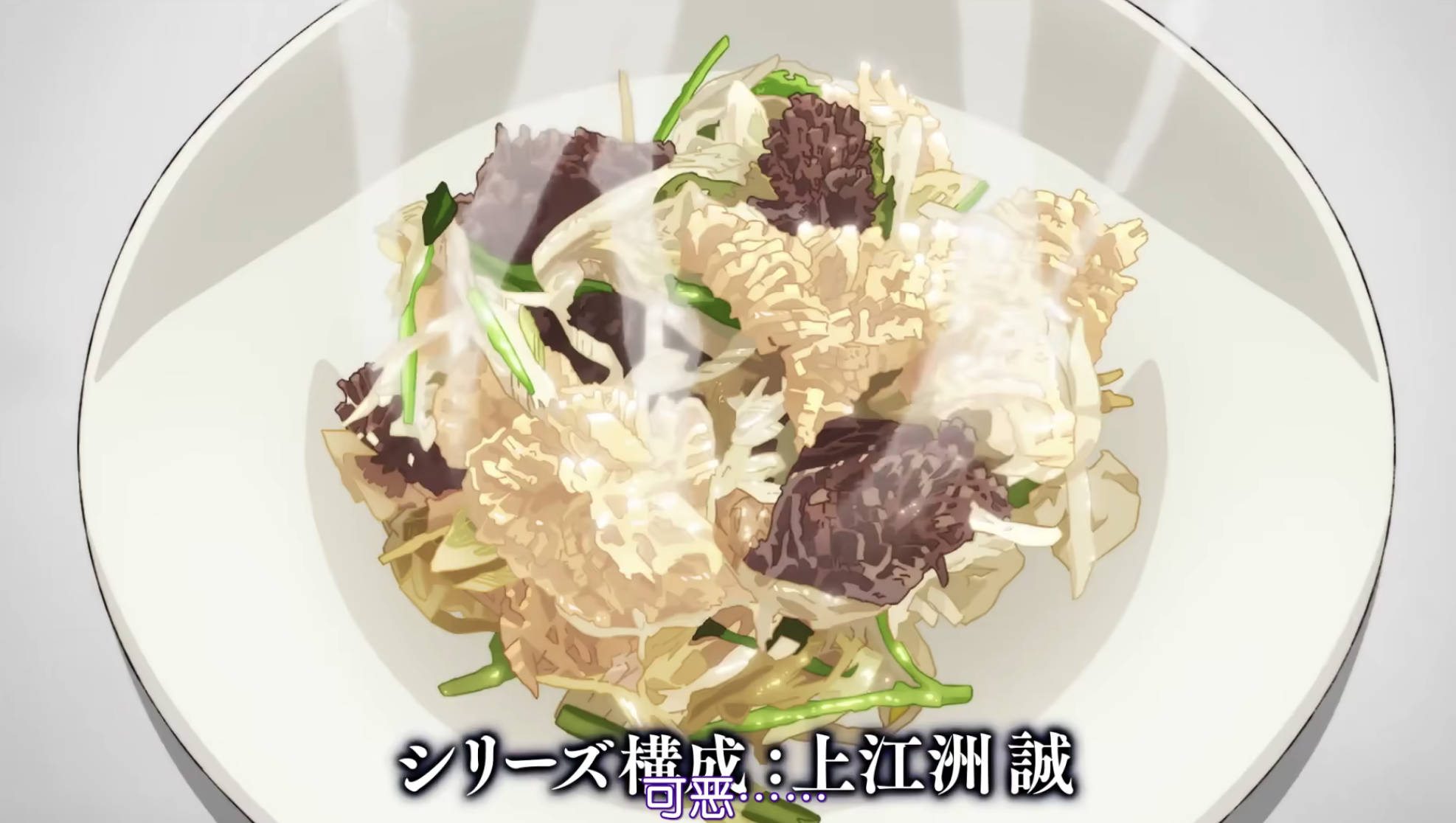 料理漫画“鼻祖之作”——《炒翻天》发布先导pv！人气超高未播先火？