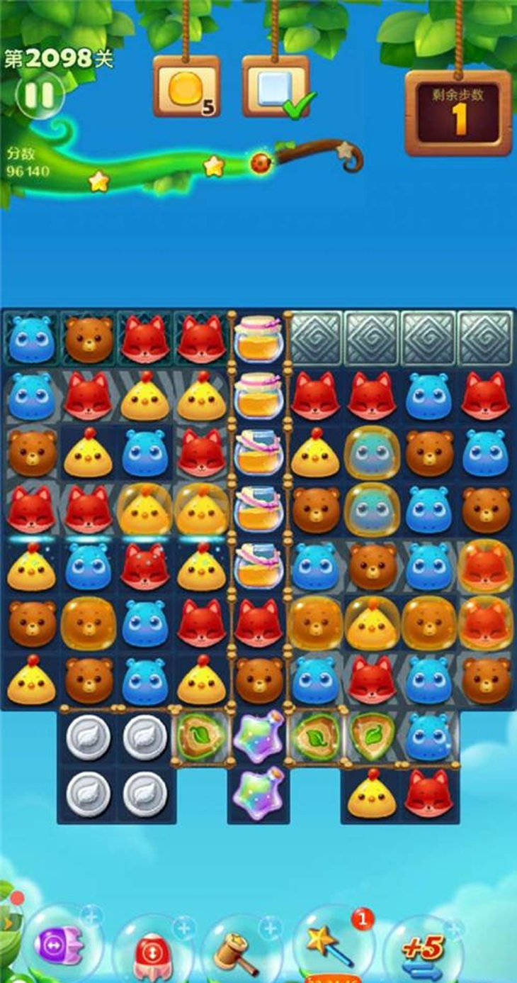 开心消消乐2098关通关攻略 带动消除蜂蜜罐头