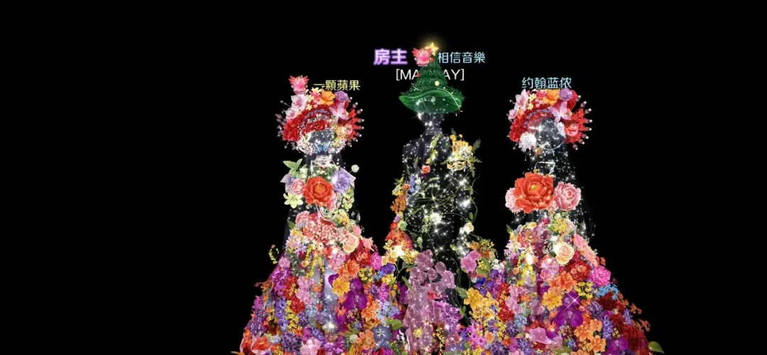 【炫舞手游3000天倒计时1天】点开泪目🥺全员集结大合影！灬莪の青春囬頭看ㄋ莪①眼灬