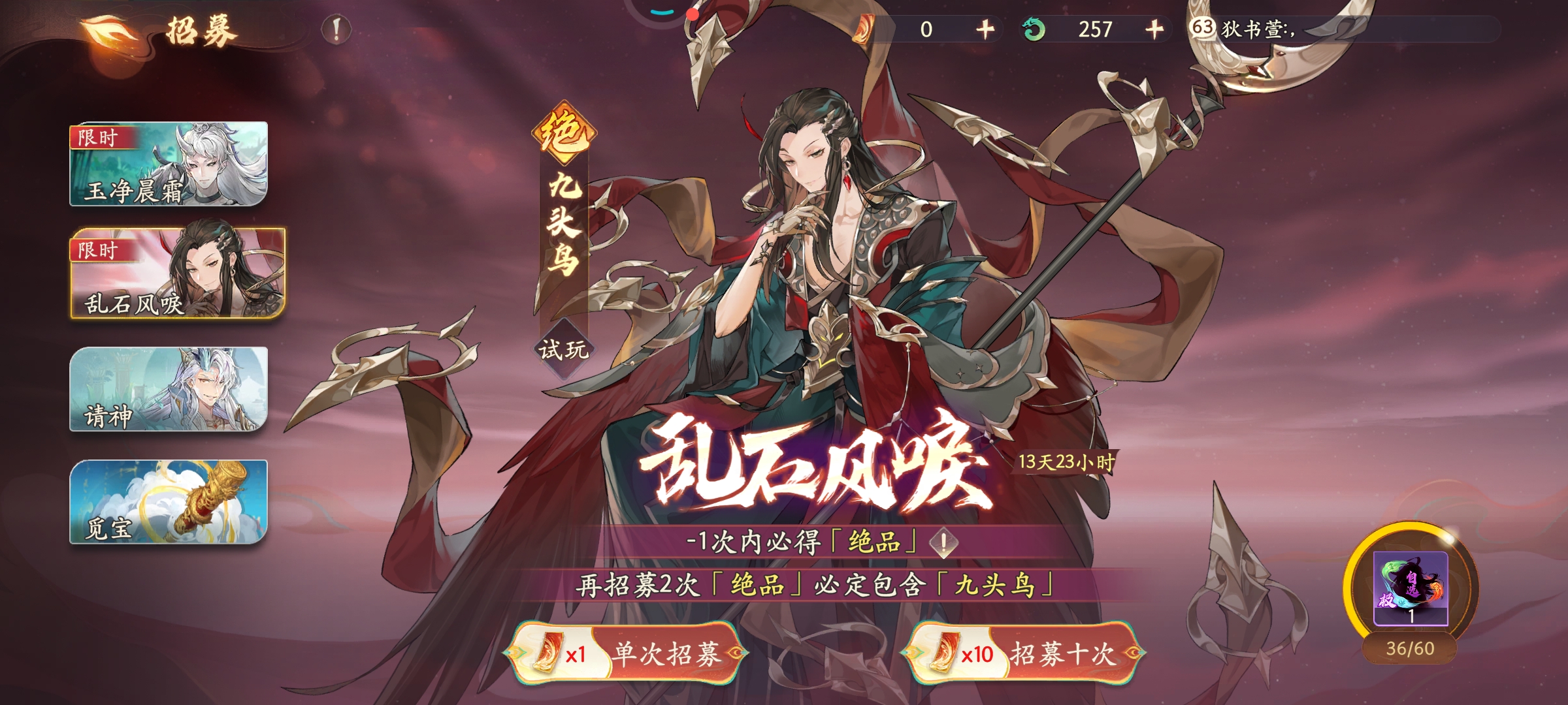 不是修复了吗