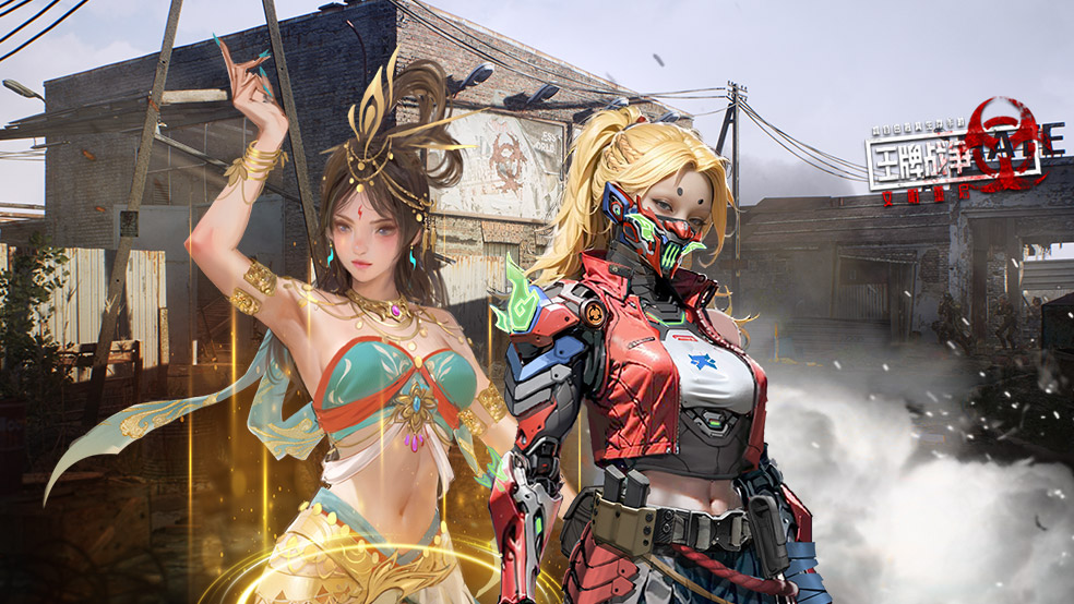 先锋爆料|双系列皮肤年终集结，上线即领全新转换步枪枪皮！