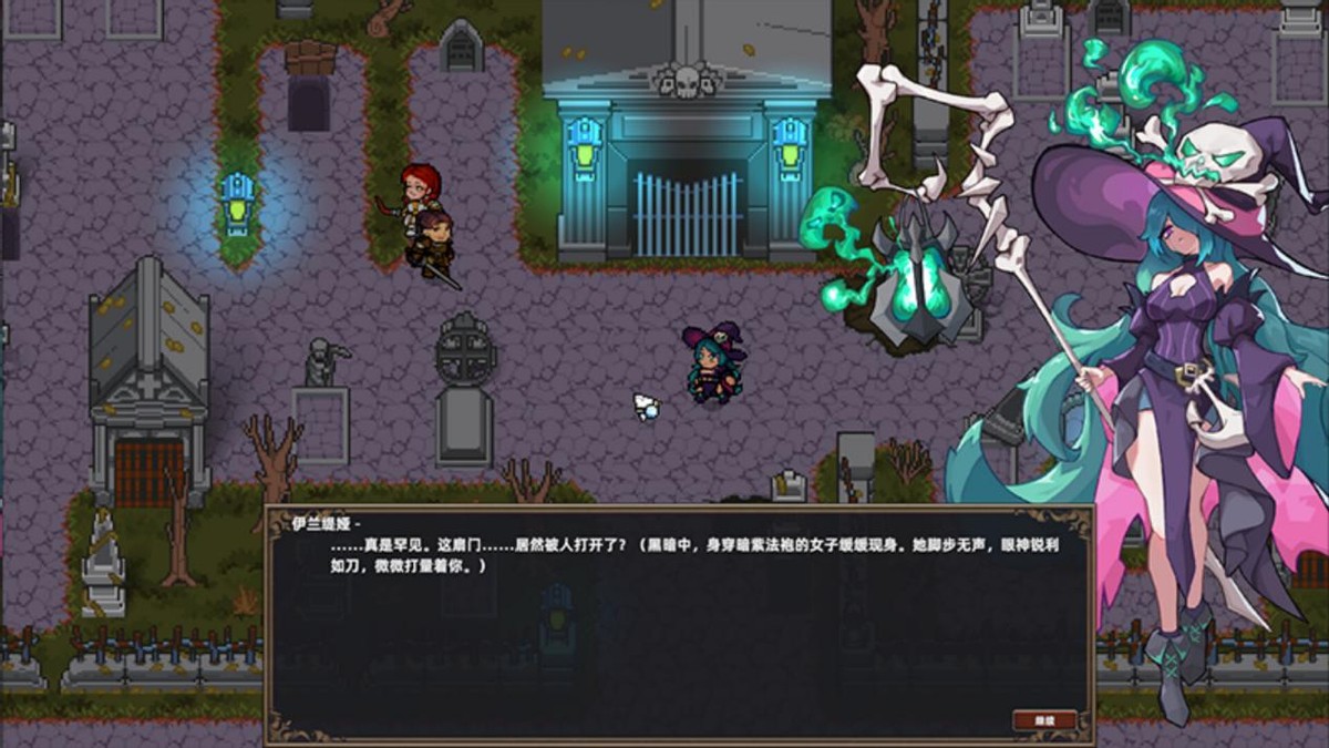 黑暗奇幻风格战术CRPG《灰烬圣预》现已在Steam发售