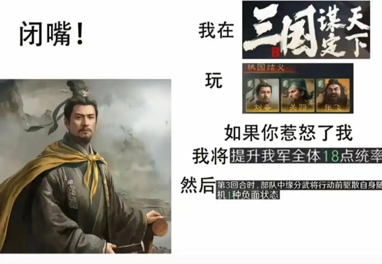 零充被满红吊打很正常，放平心态一样玩得开心