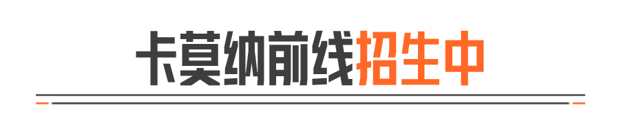暗区端游S7赛季「理想国」现已上线！