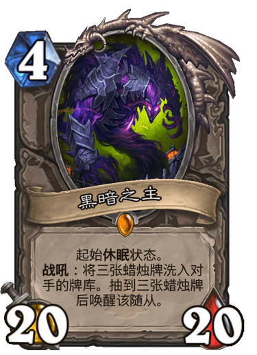 炉石传说-击垮对手和自己的最后一丝防线，黑猪牧玩法及卡组推荐